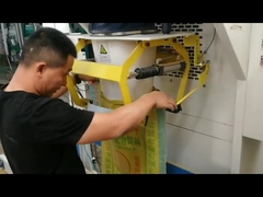 mesin pengantongan bubuk